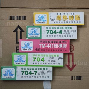 Keo phủ mạch 704 màu trắng sữa cách điện chịu nhiệt chống ẩm bảo vệ bo mạch